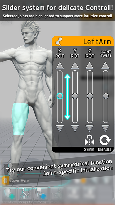 三维模拟器畅玩版