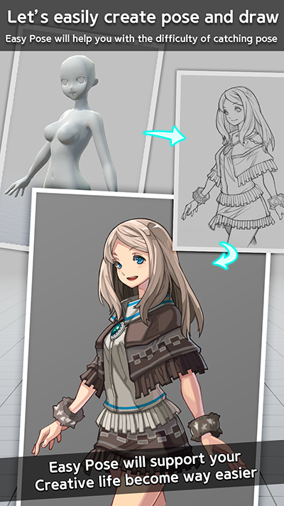 三维模拟器畅玩版