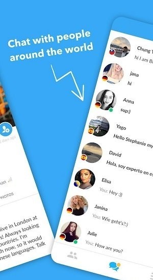 interpals汉化版v3.1.16截图3