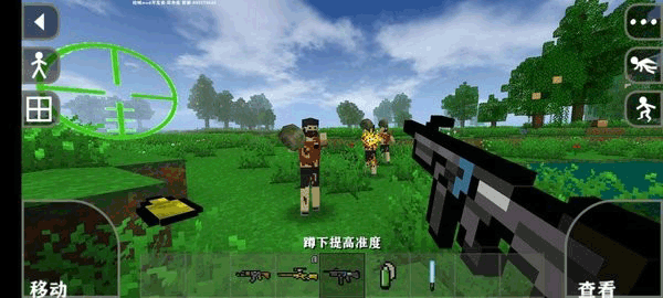 生存战争僵尸岛+枪械中文版