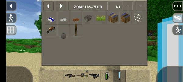 生存战争僵尸岛+枪械中文版
