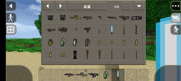 生存战争僵尸岛+枪械中文版