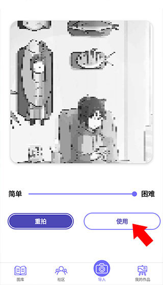 colornumber