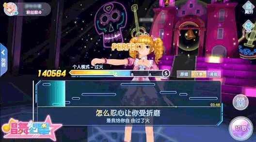恋与恋练生游戏