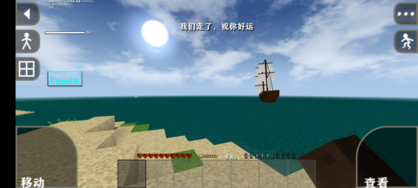 生存战争惊变100天枪械V1.33.04.09