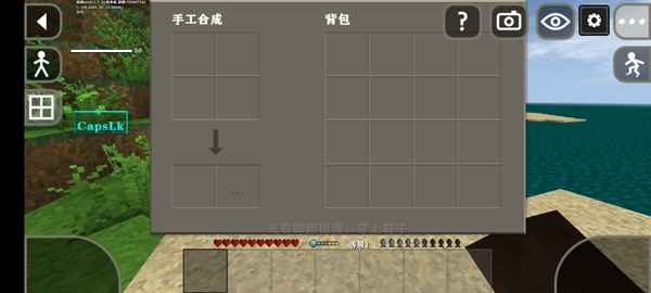 生存战争惊变100天枪械V1.33.04.09