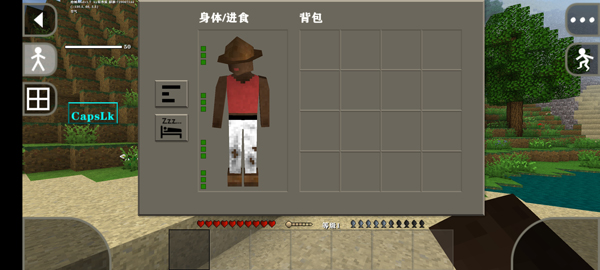 生存战争惊变100天枪械V1.33.04.09