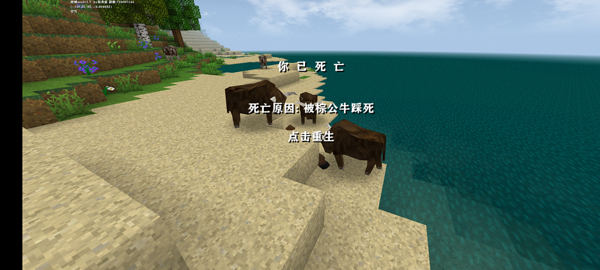 生存战争惊变100天枪械V1.33.04.09