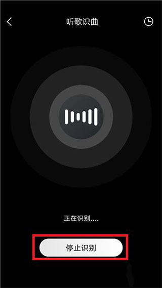 酷我音乐盒汉化版v10.6.2.2