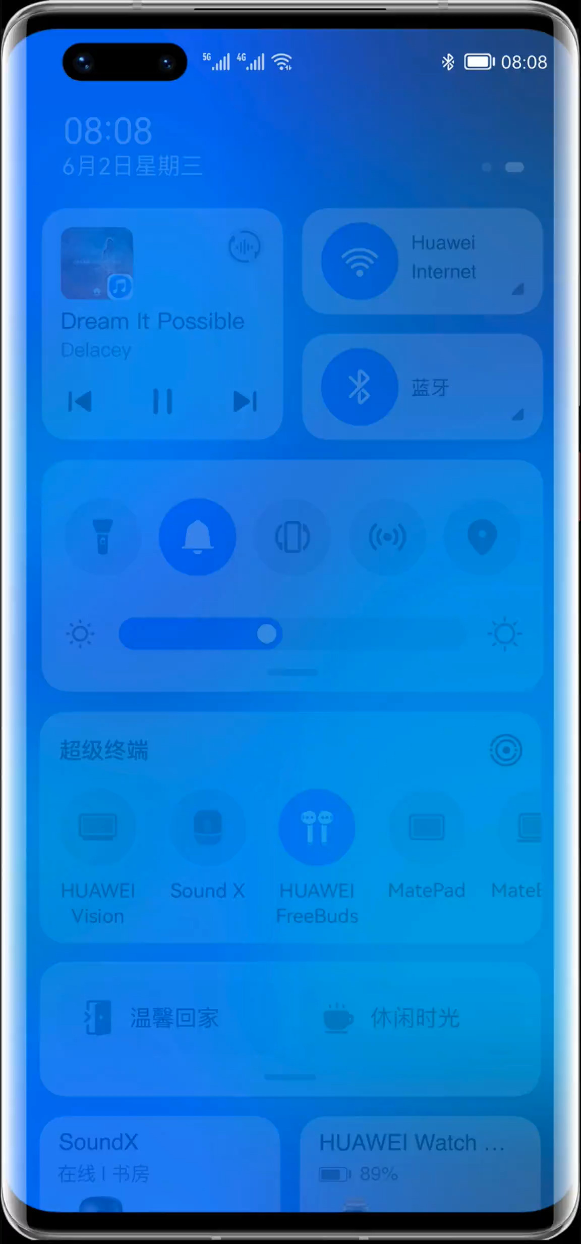 鸿蒙系统3.0官方版v2.5.33截图3