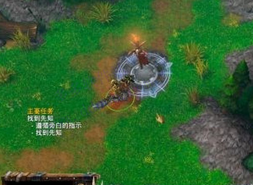 魔兽世界1.21版本
