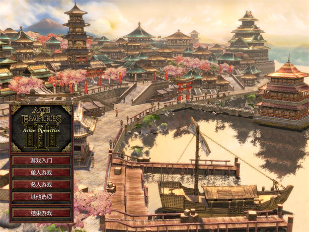 帝国时代3亚洲王朝截图2
