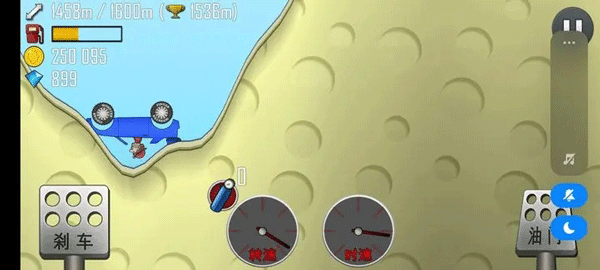 Hill Climb Racing