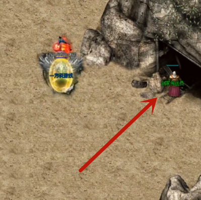 《热血传奇》远古之地门票获取方法