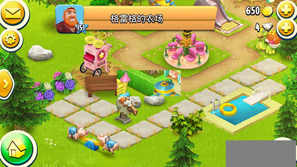 卡通农场