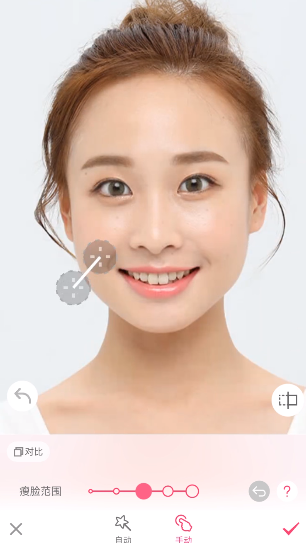 BeautyCam美颜相机最新版v1.0.0