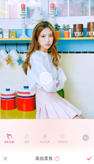 BeautyCam美颜相机最新版v1.0.0