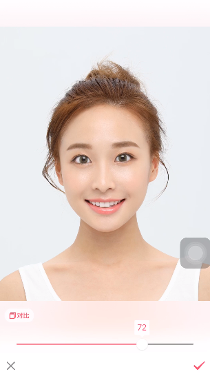 BeautyCam美颜相机最新版v1.0.0