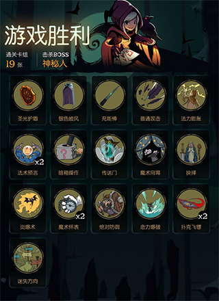 月圆之夜