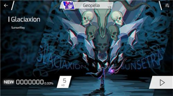 phigros模拟器手机免费版v3.1.1