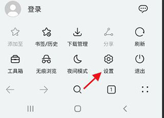 花瓣浏览器无广告版v13.0.6.302