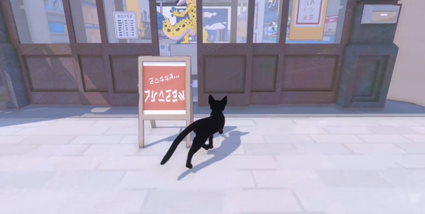 《小猫咪大城市》大猫咪小城市成就攻略