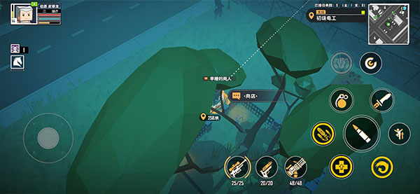 特攻纪元基因特工