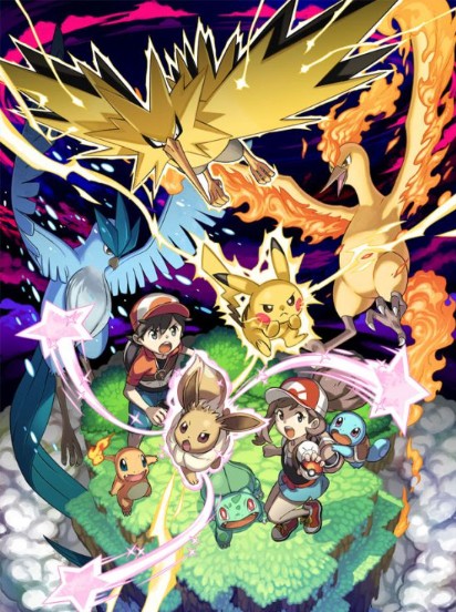 宝可梦走吧!皮卡丘