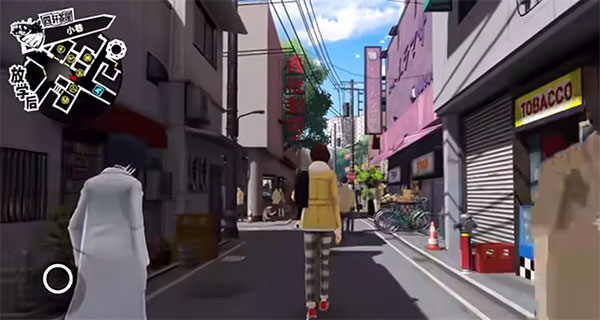 匠屋异闻录