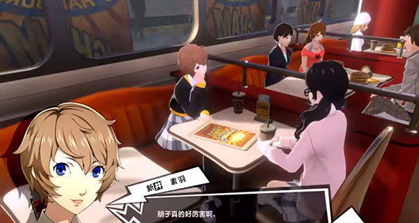 匠屋异闻录