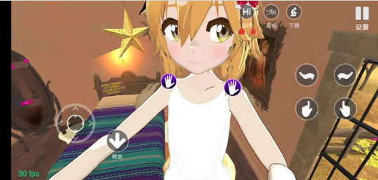 小忍计划汉化版