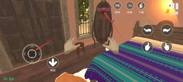 小忍计划汉化版