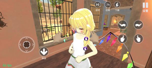 小忍计划汉化版