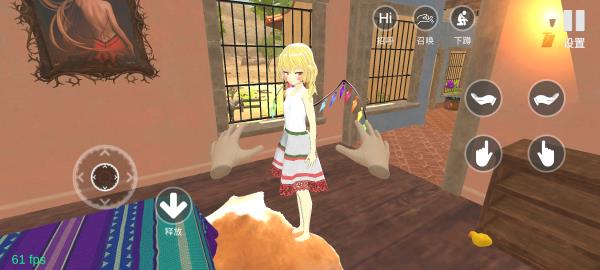 小忍计划汉化版