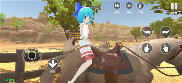 小忍计划汉化版