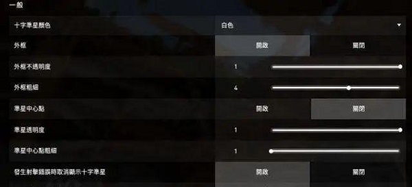 无畏契约源能行动