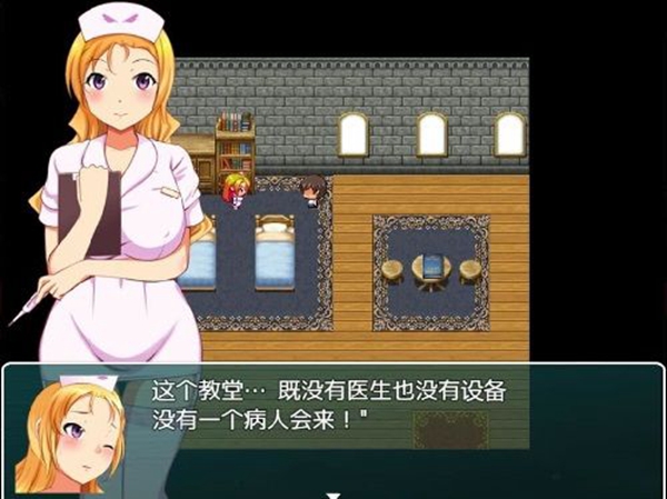 姐姐和正太的暑假