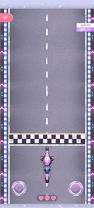 《闪耀暖暖》浮岛竞速最后一关通关方法