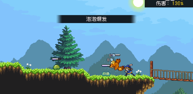 怪物乐土截图2