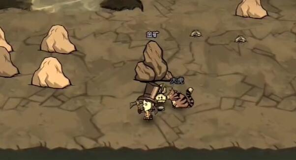 《饥荒新家园》石晶粉获取方法