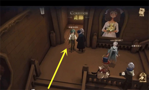 《哈利波特:魔法觉醒》走廊里的盔甲会四处走动拼图位置一览