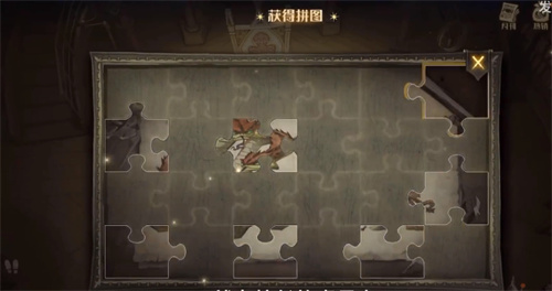 《哈利波特:魔法觉醒》走廊里的盔甲会四处走动拼图位置一览
