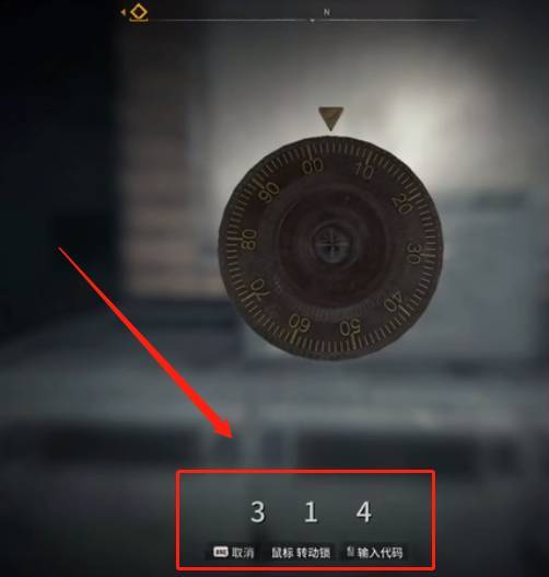 《消逝的光芒2》兵营电站连接方法