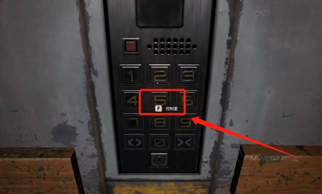 《消逝的光芒2》兵营电站连接方法