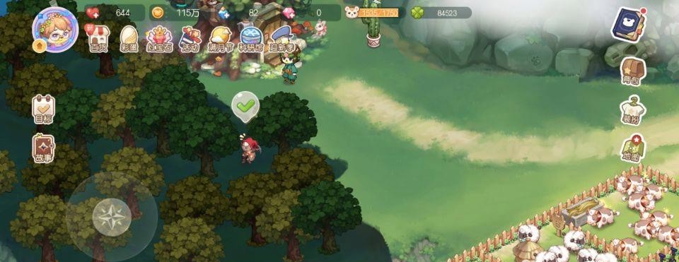 《奥比岛》小岛区域解锁方法