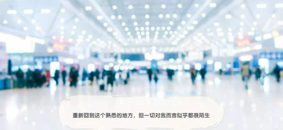 心动女友