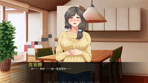 星湾物语汉化版截图2