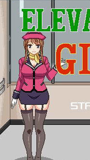 电梯女孩截图3