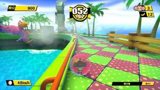 现尝好滋味超级猴子球