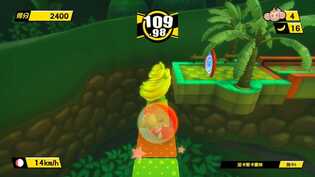 现尝好滋味超级猴子球